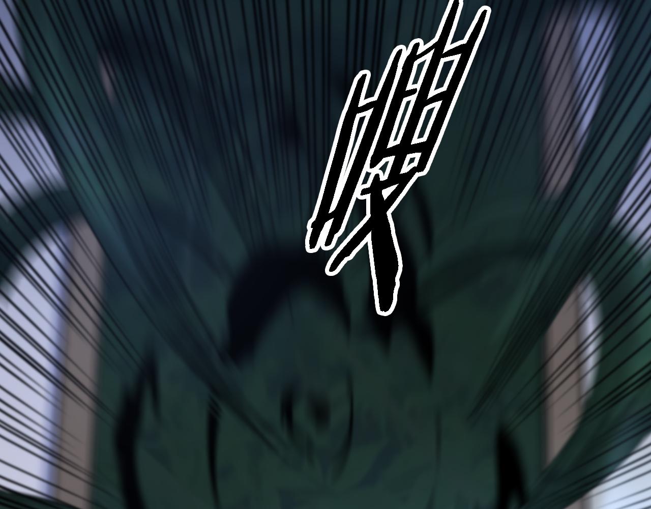 第3话 画中鬼物46