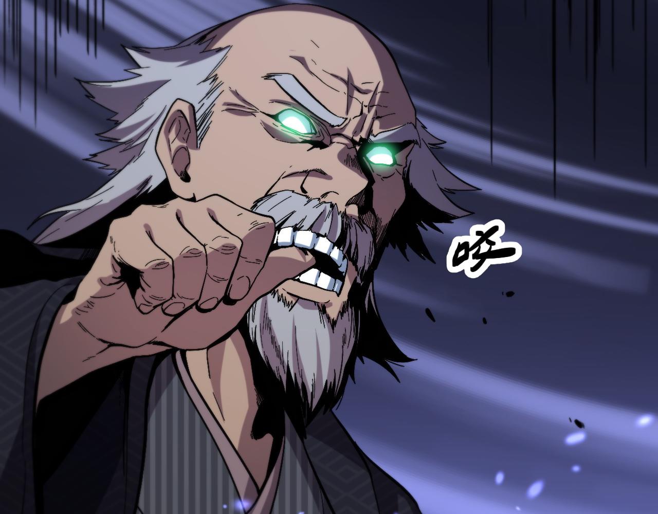 第53话 明神界101