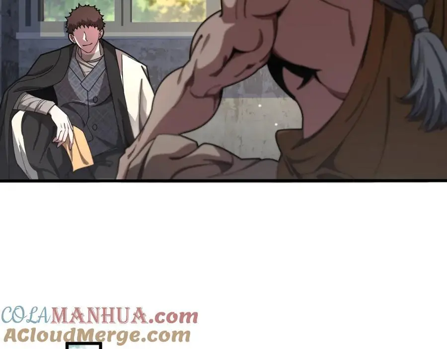 第104话 回到滨海市12