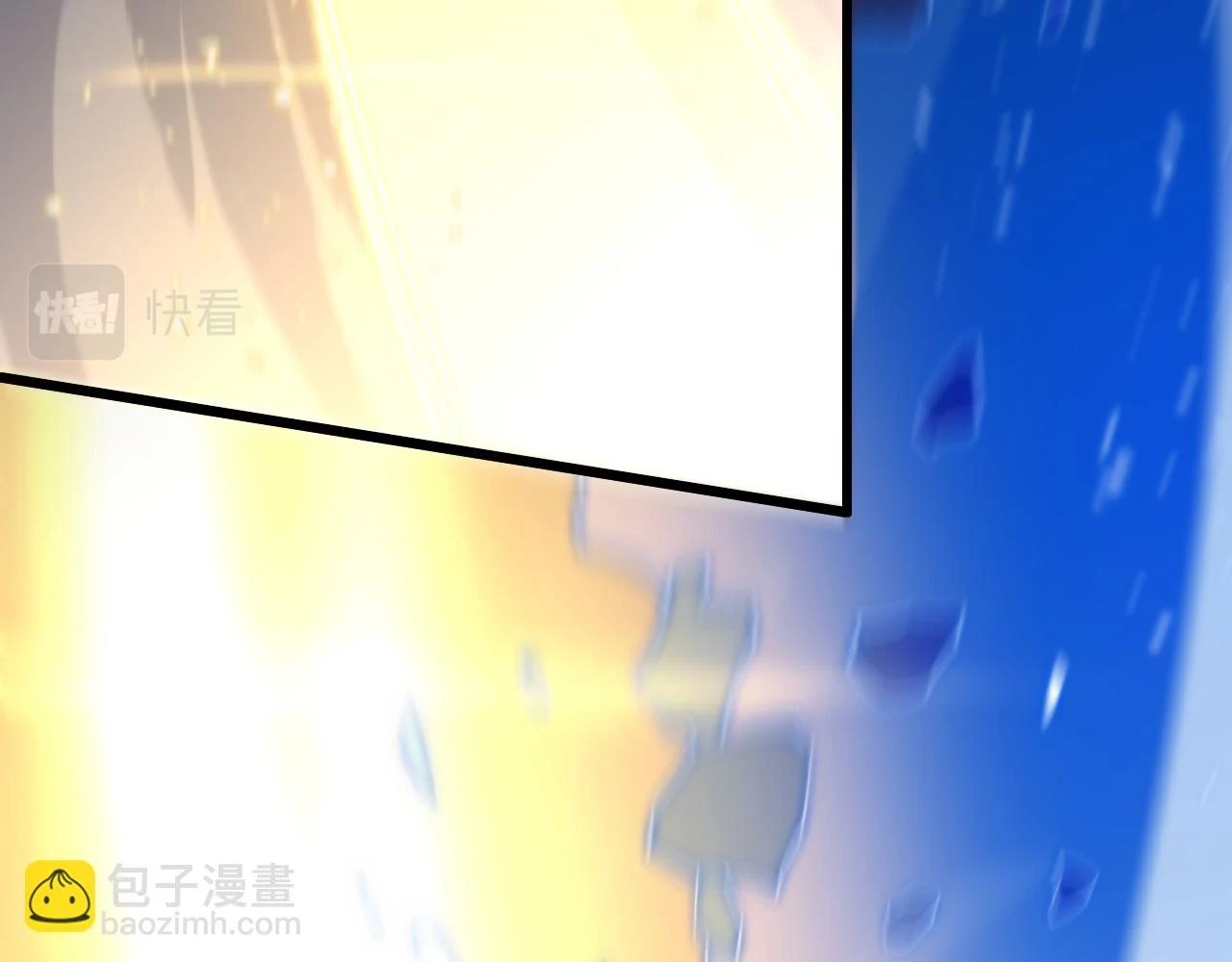 第66话 少掌门的配合82