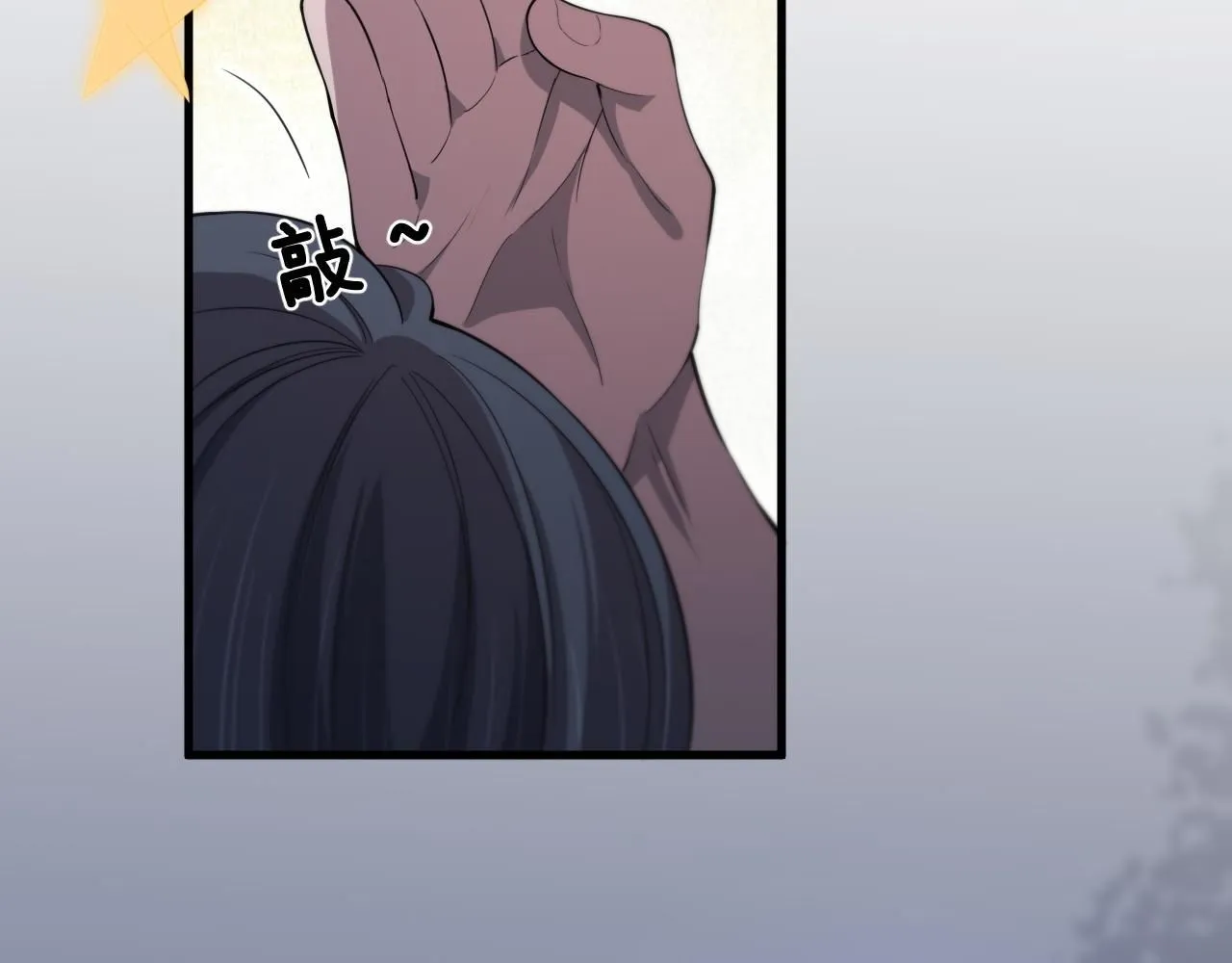 第89话 简单切磋113