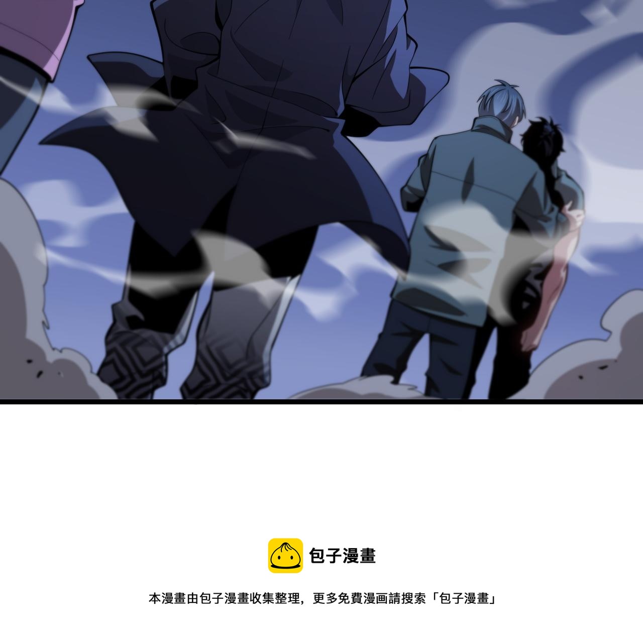 第23话 玉佩合一16
