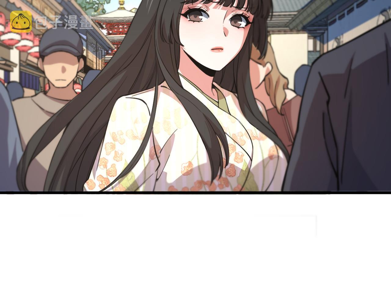 第48话 京都漫步54