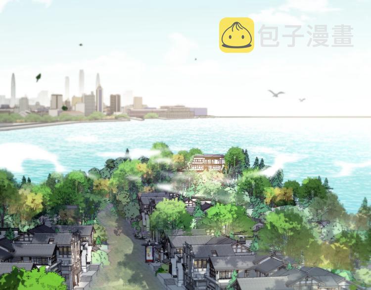 第1话 祖师爷出山5