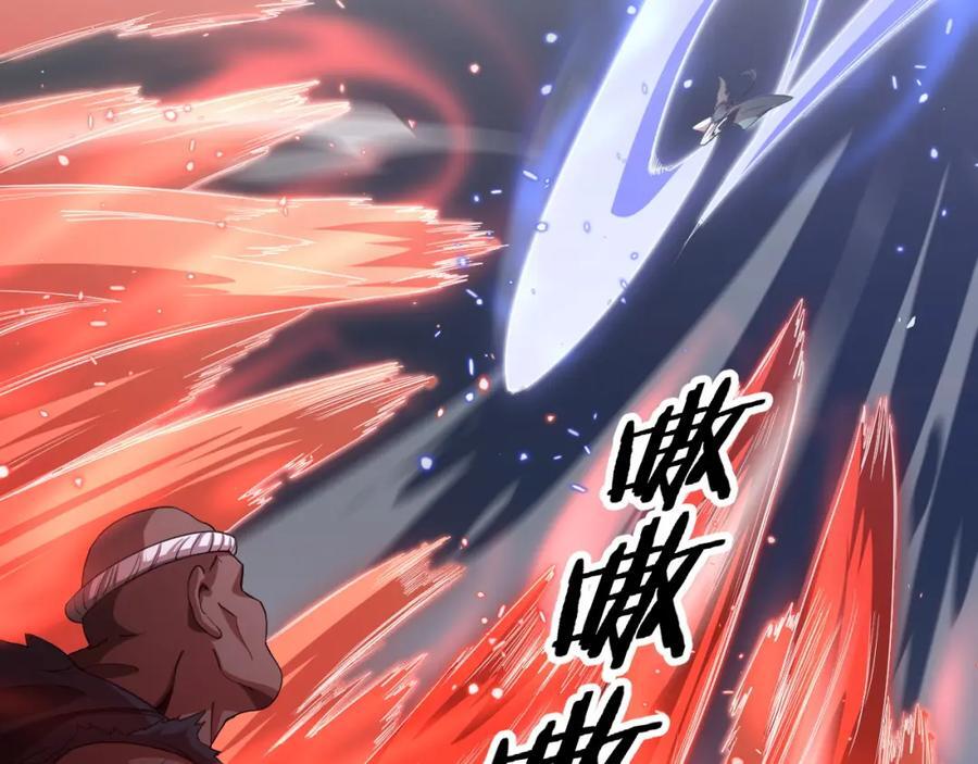 第95话 2v2我主攻你辅助27