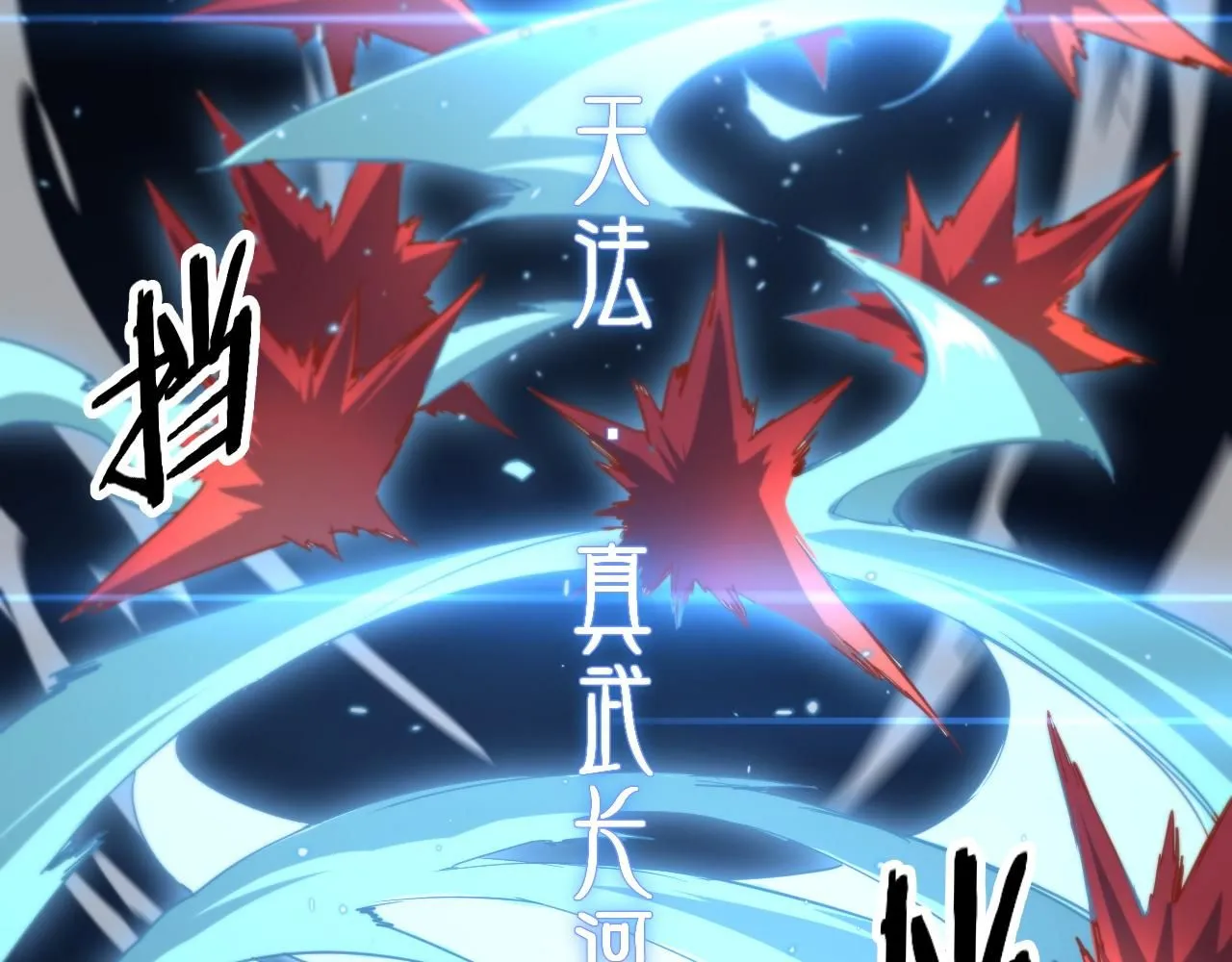 第85话 降头师莫拉廓20