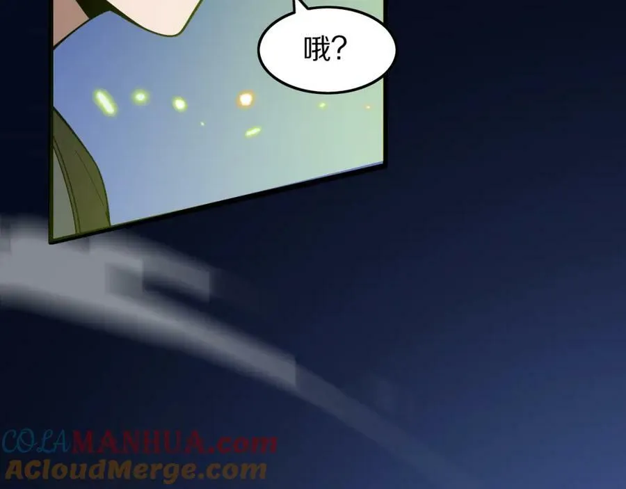第80话 武力交流72