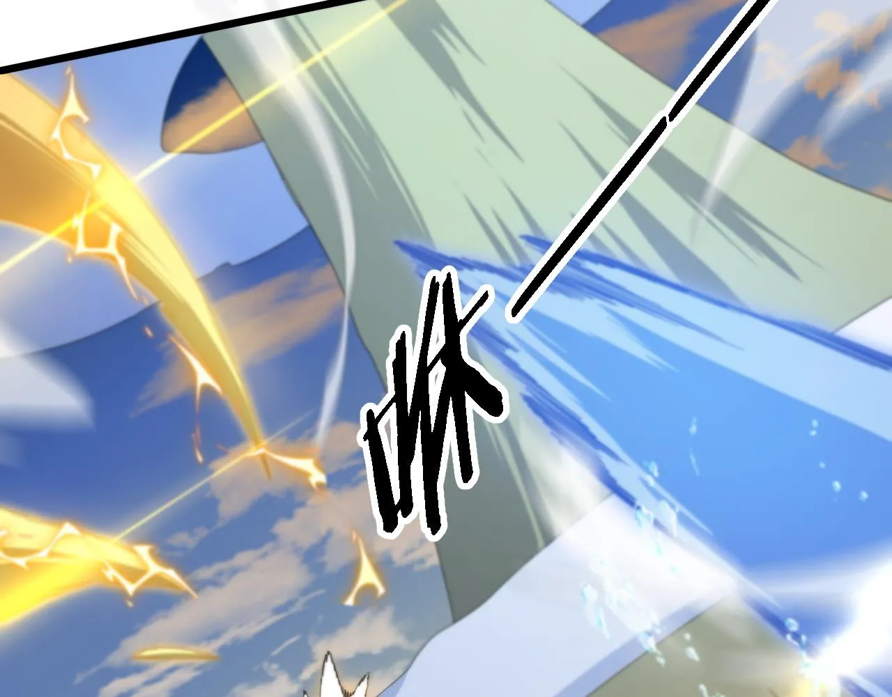 第77话 蓬莱核心126