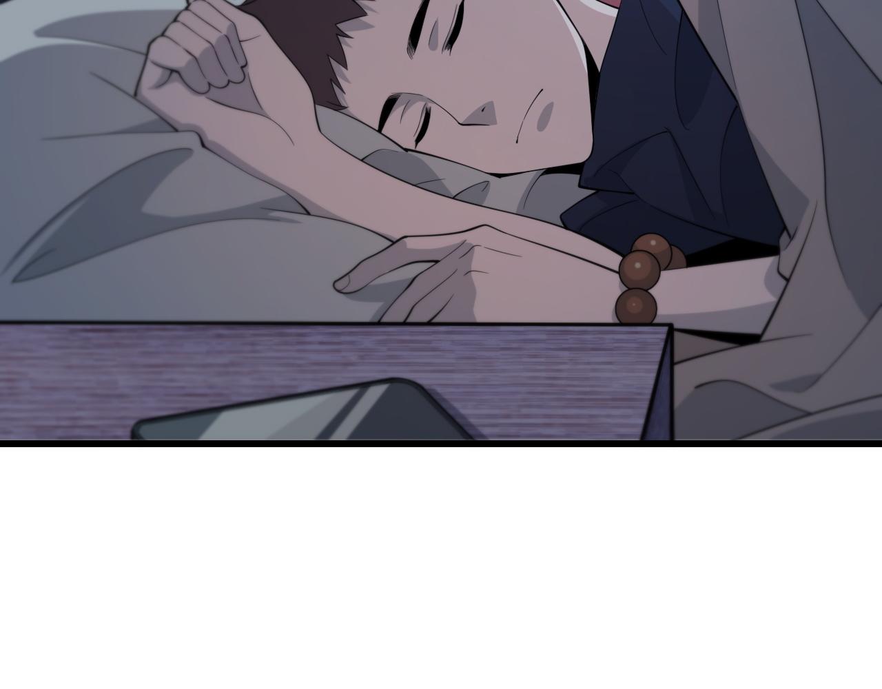 第14话 血髓阴阳鱼17
