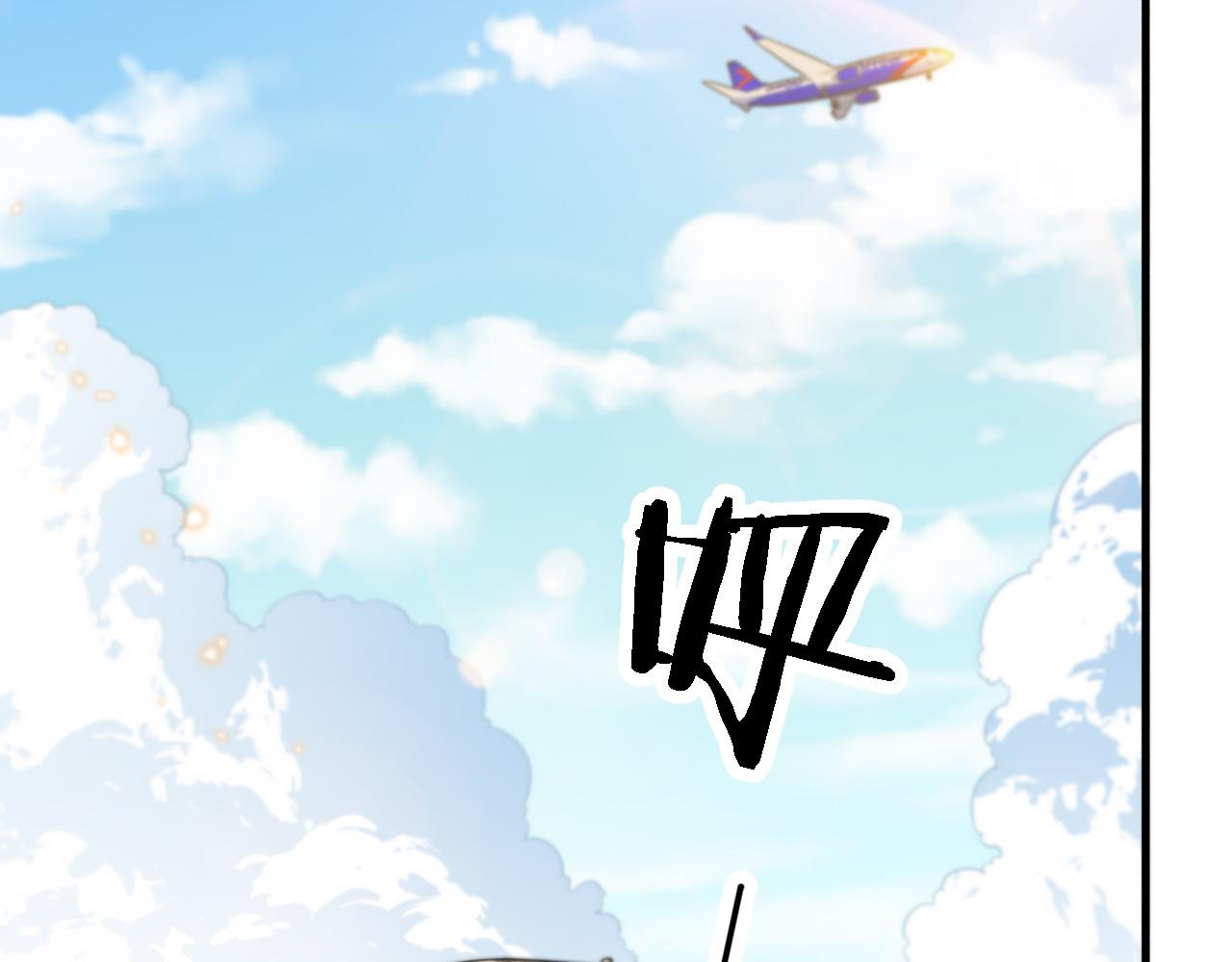 第46话 东瀛之行72