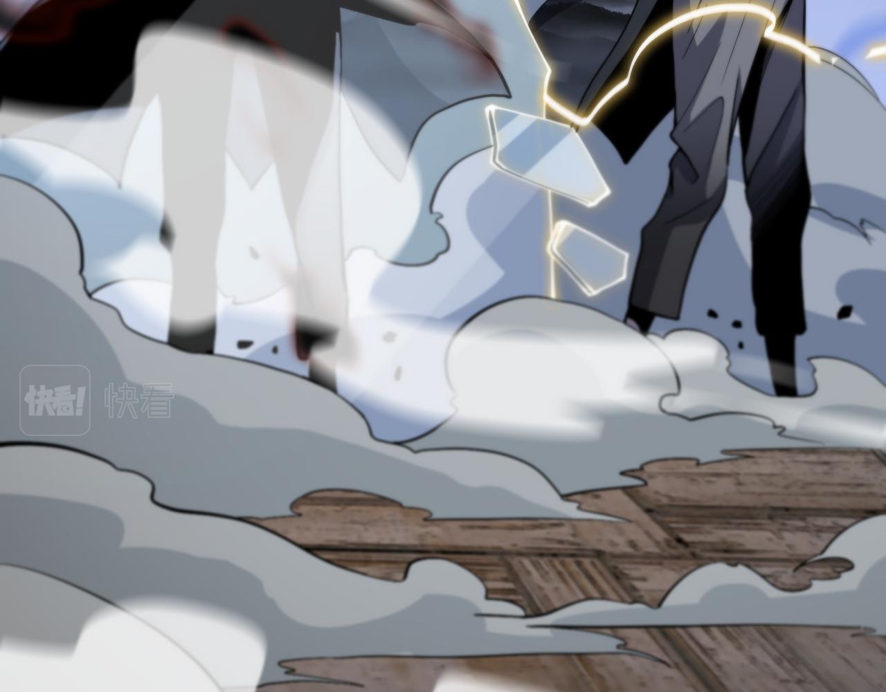 第39话 祖师爷之怒45