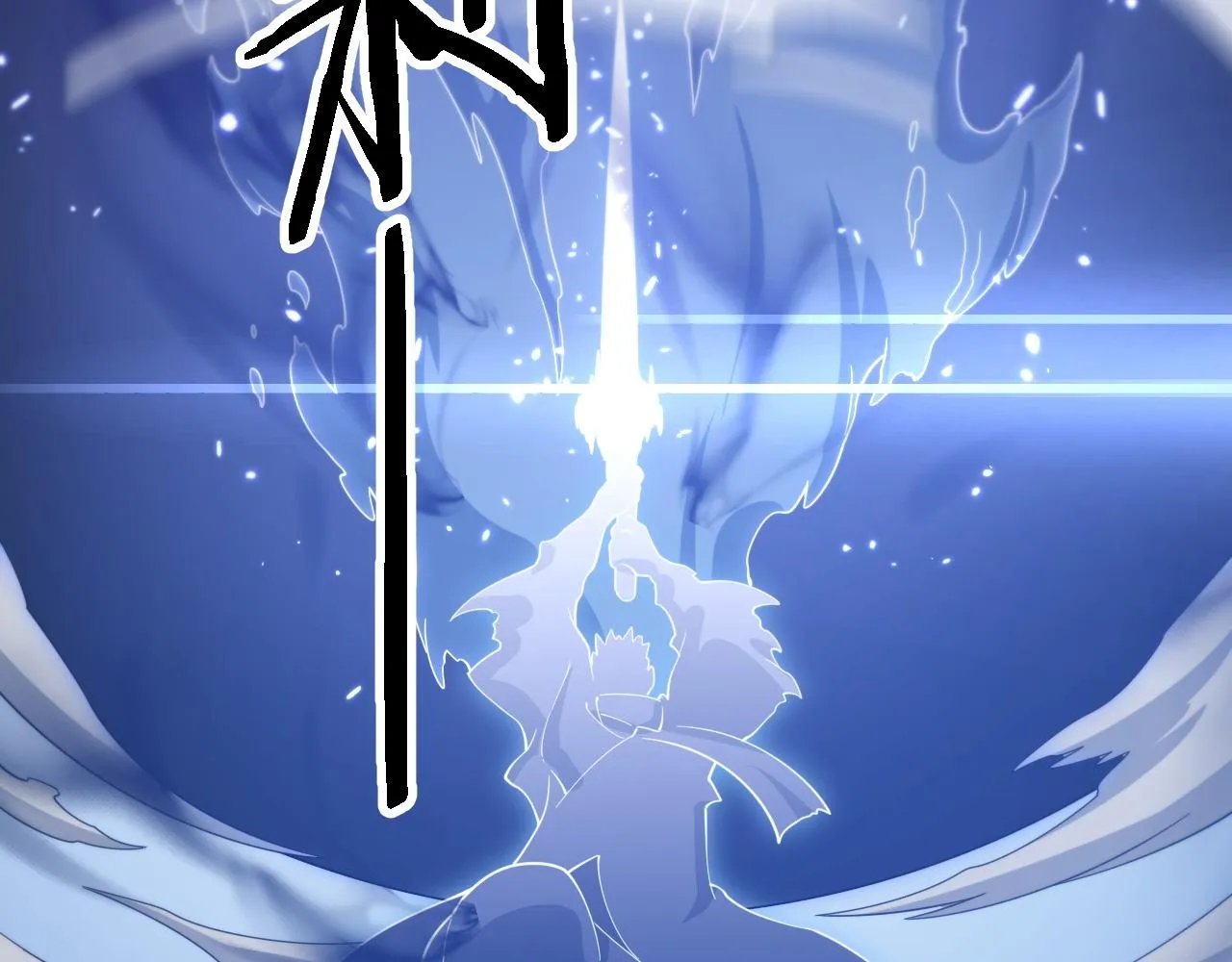 第81话 夜叉法身62