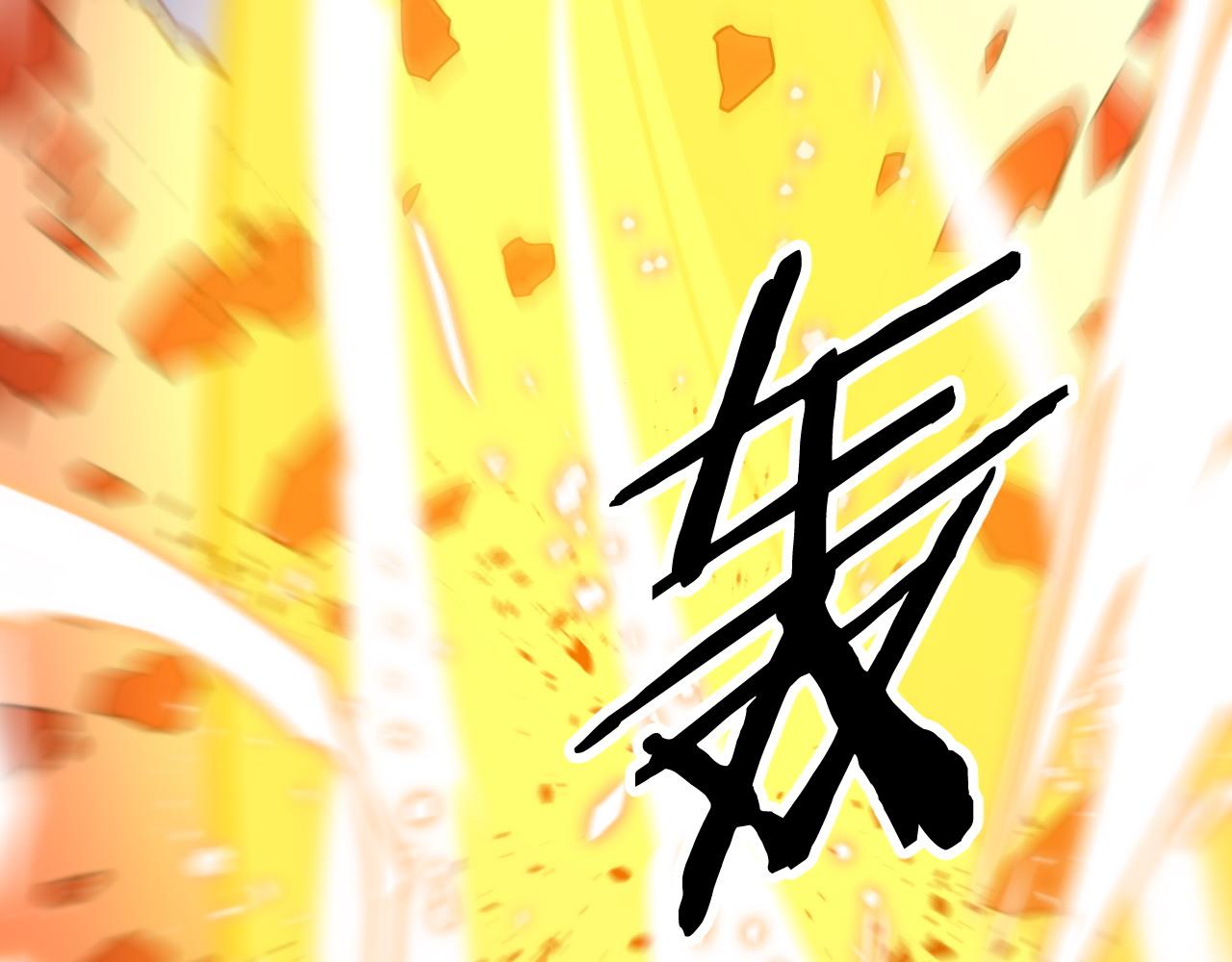 第45话 天法.葬天151