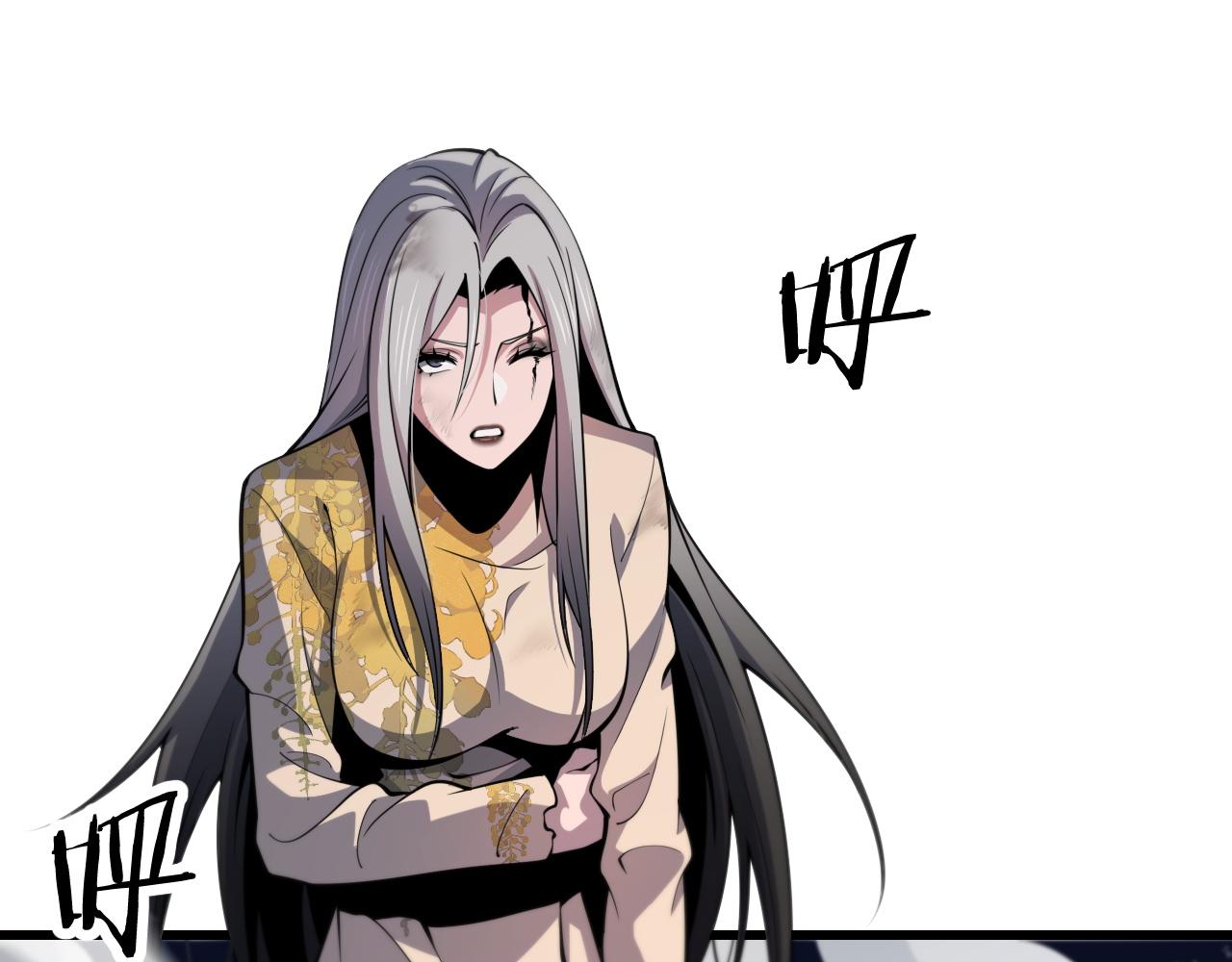 第43话 无人之境47