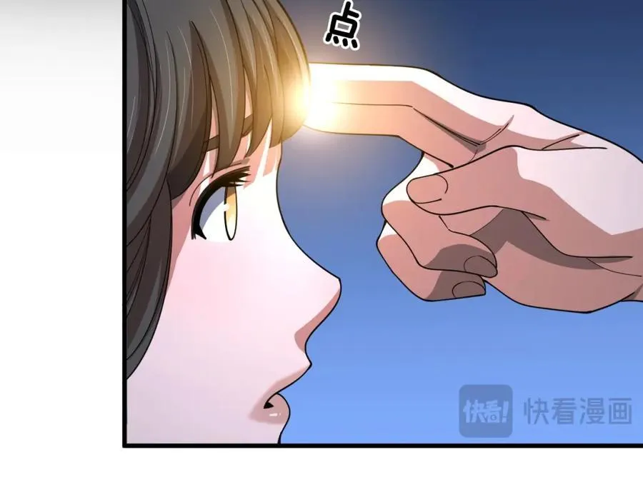 第111话 母亲126