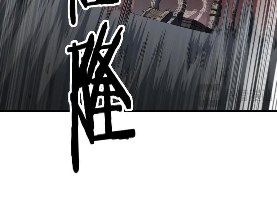 第98话 巫王的遗体63