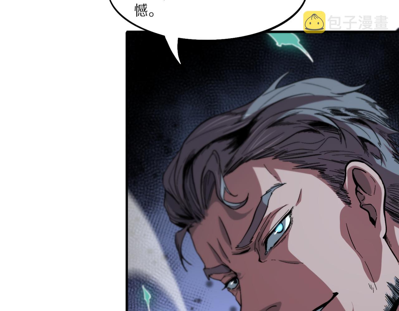 第55话 决战在即105
