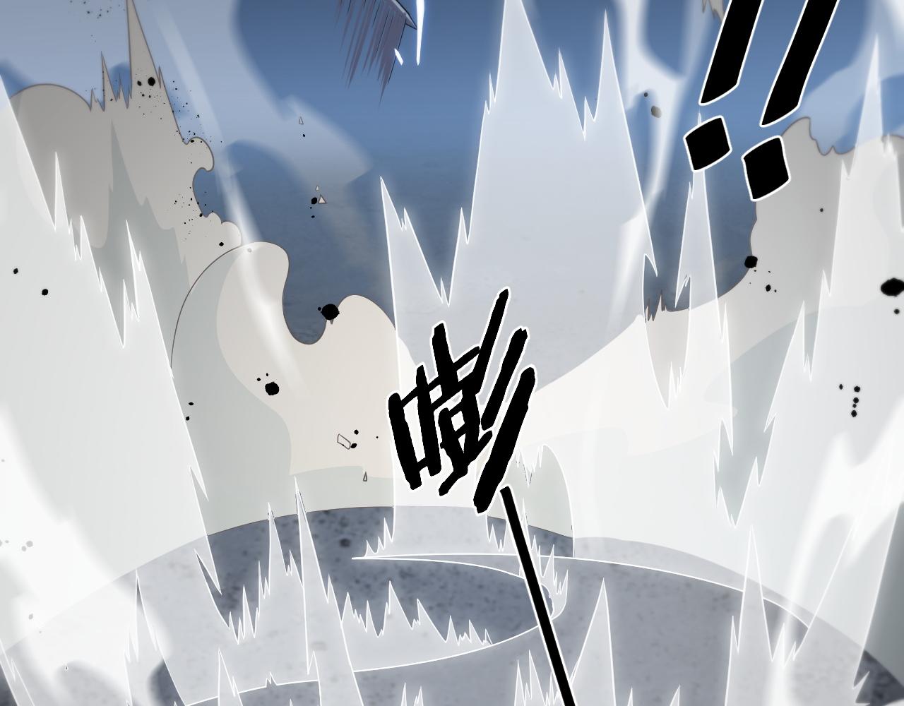 第30话 正邪地法35