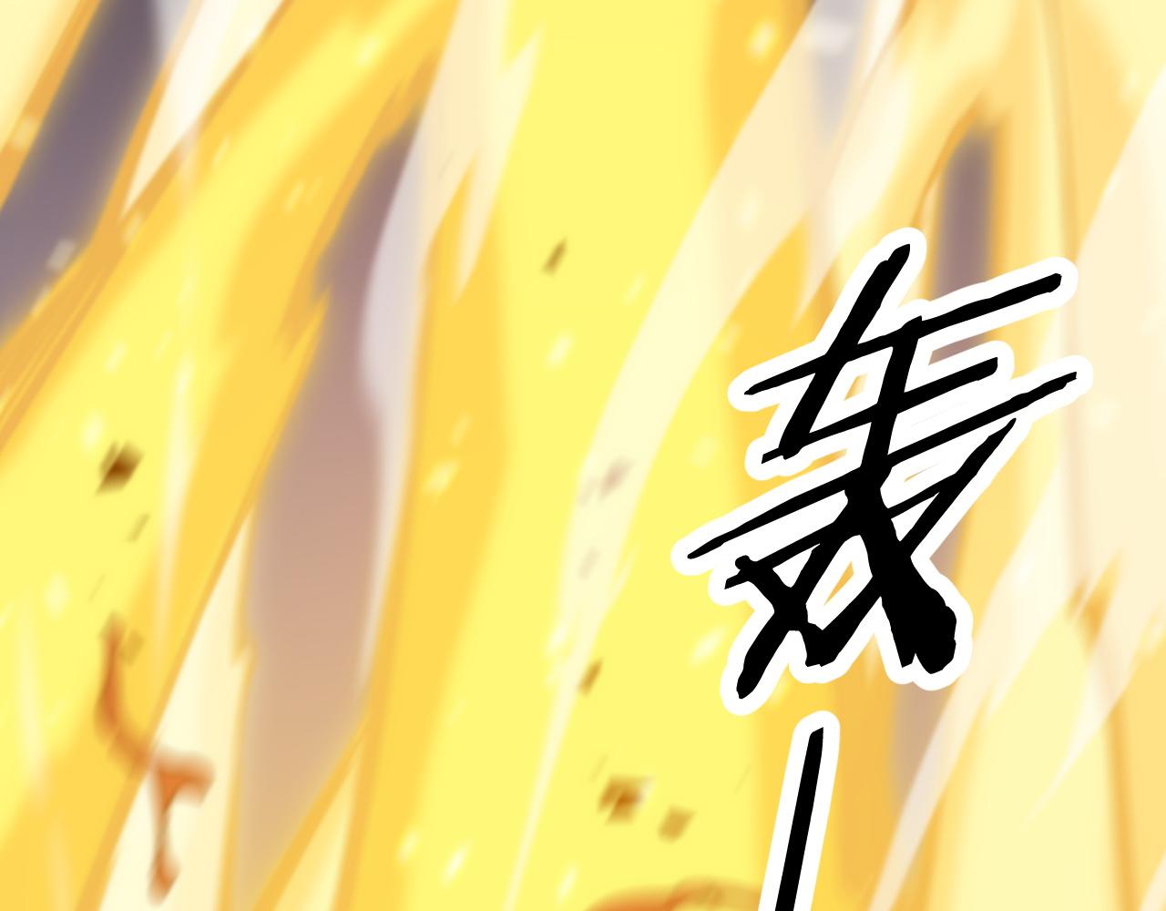 第44话 天狼啸月98