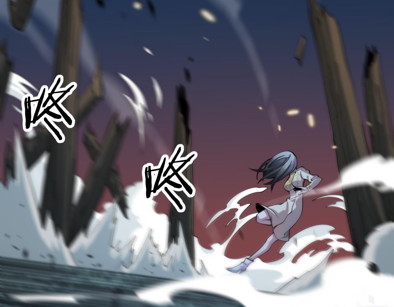 第41话 金霄八极阵92