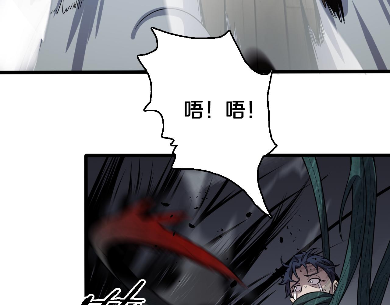第5话 以体破术62