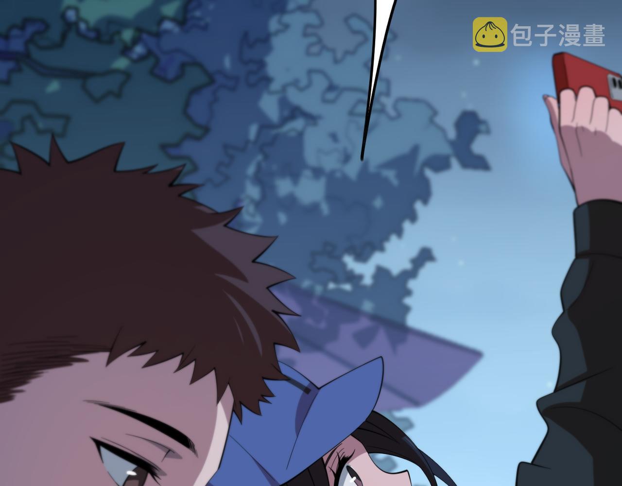 第6话 菜鸟祖师爷86