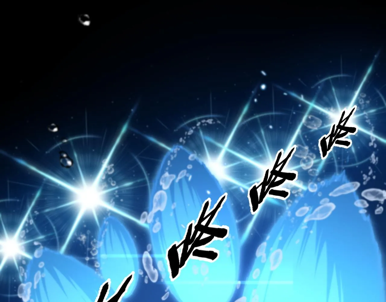 第77话 蓬莱核心35