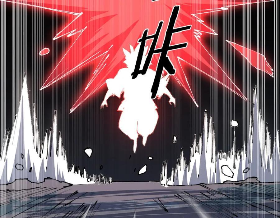 第98话 巫王的遗体95