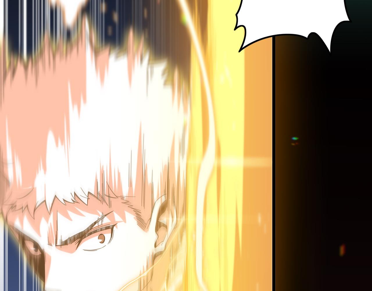 第57话 地煌道宫99