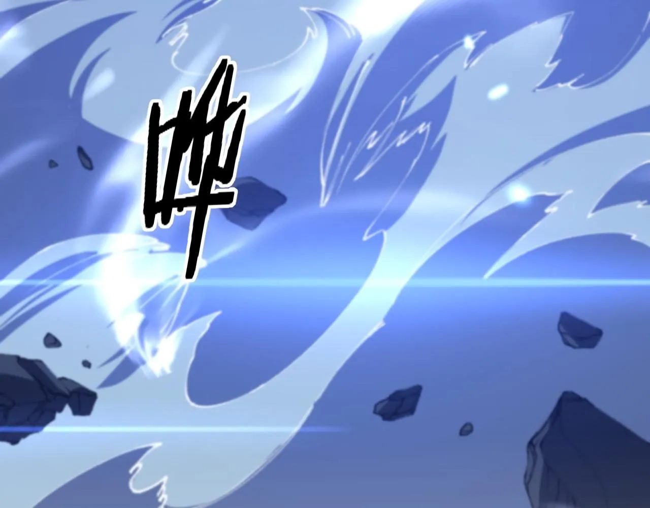 第86话 调查行动中止19