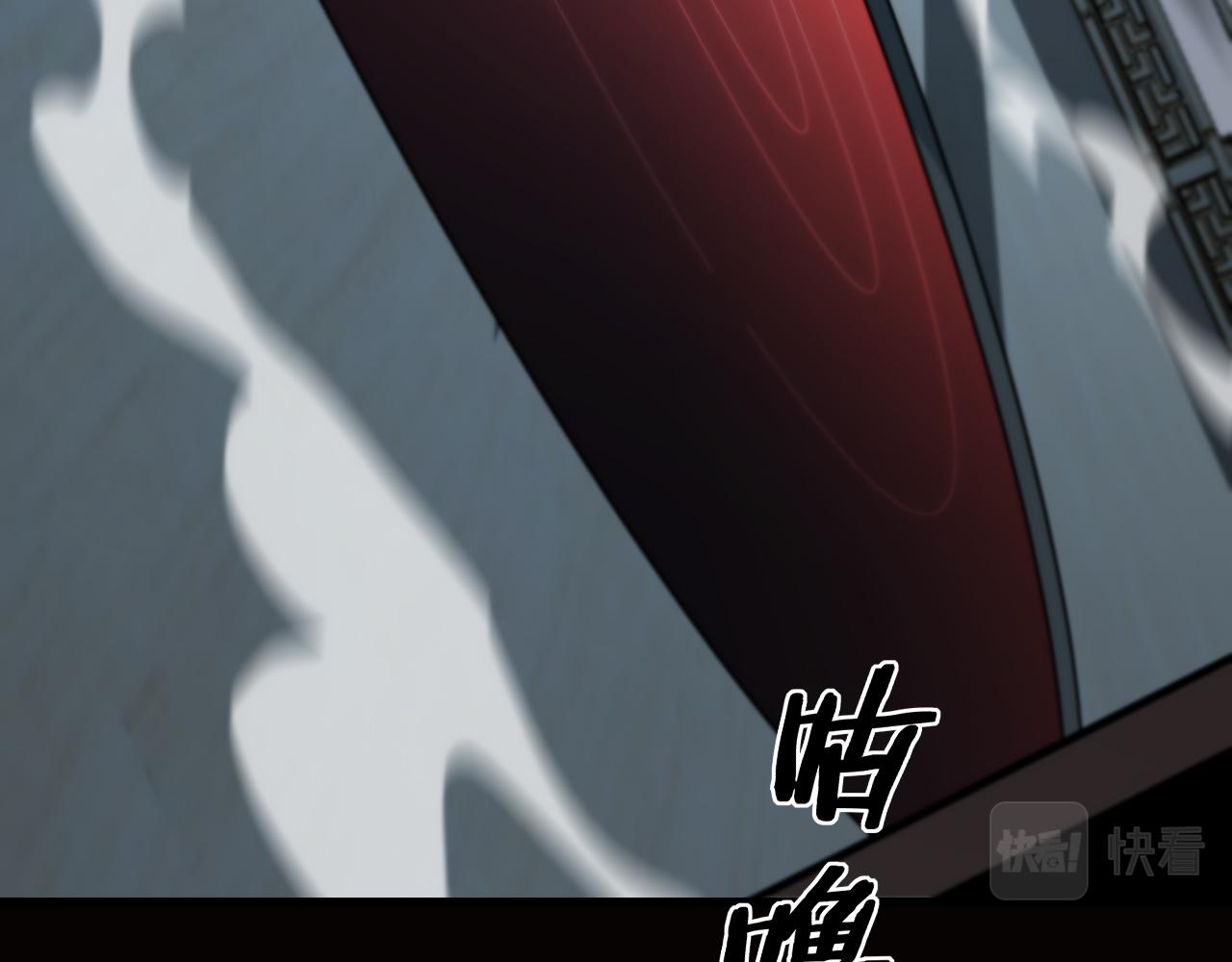 第16话 北疆之行51