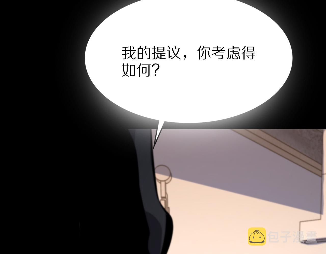 第38话 邪将真身96