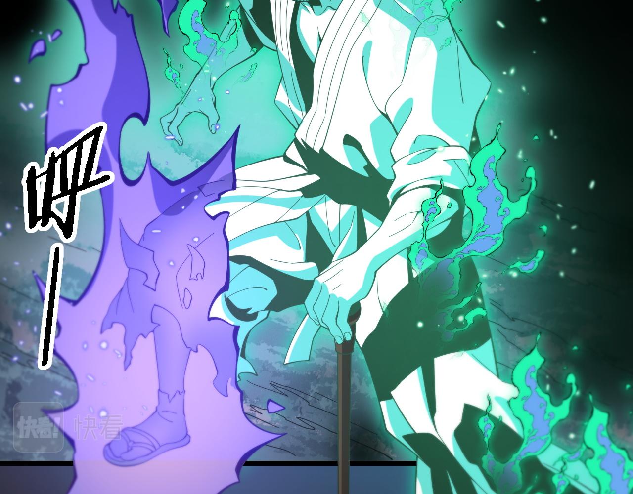 第56话 谢罗VS秦阙38