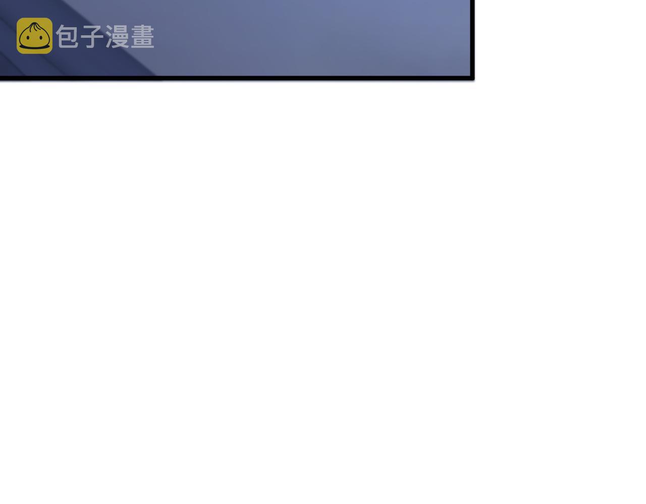 第34话 竞价交锋88