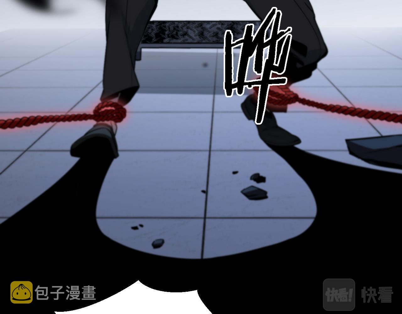 第18话 黑灵暗影70