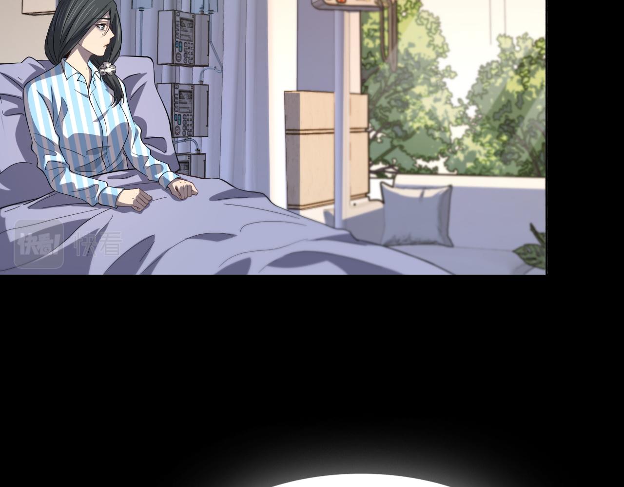 第38话 邪将真身95