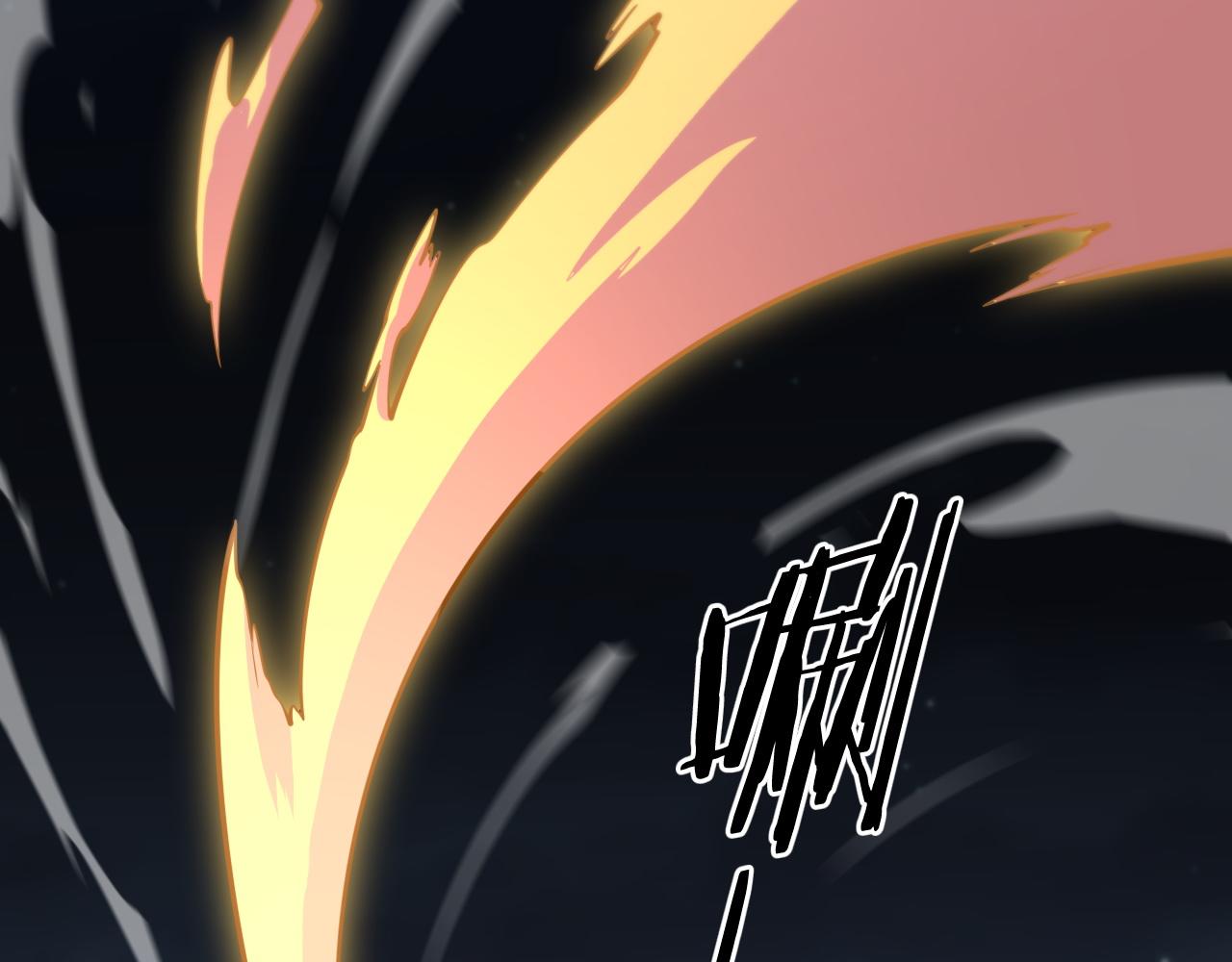 第41话 金霄八极阵133