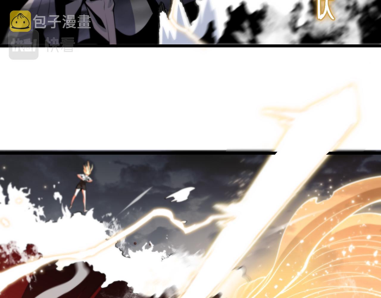 第31话 剑断血海134