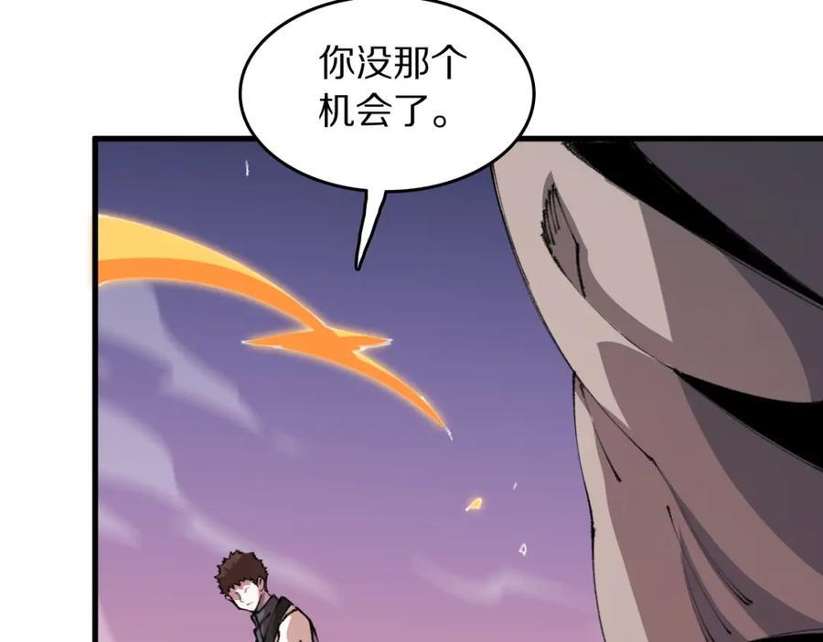 第99话 万灵活祭121