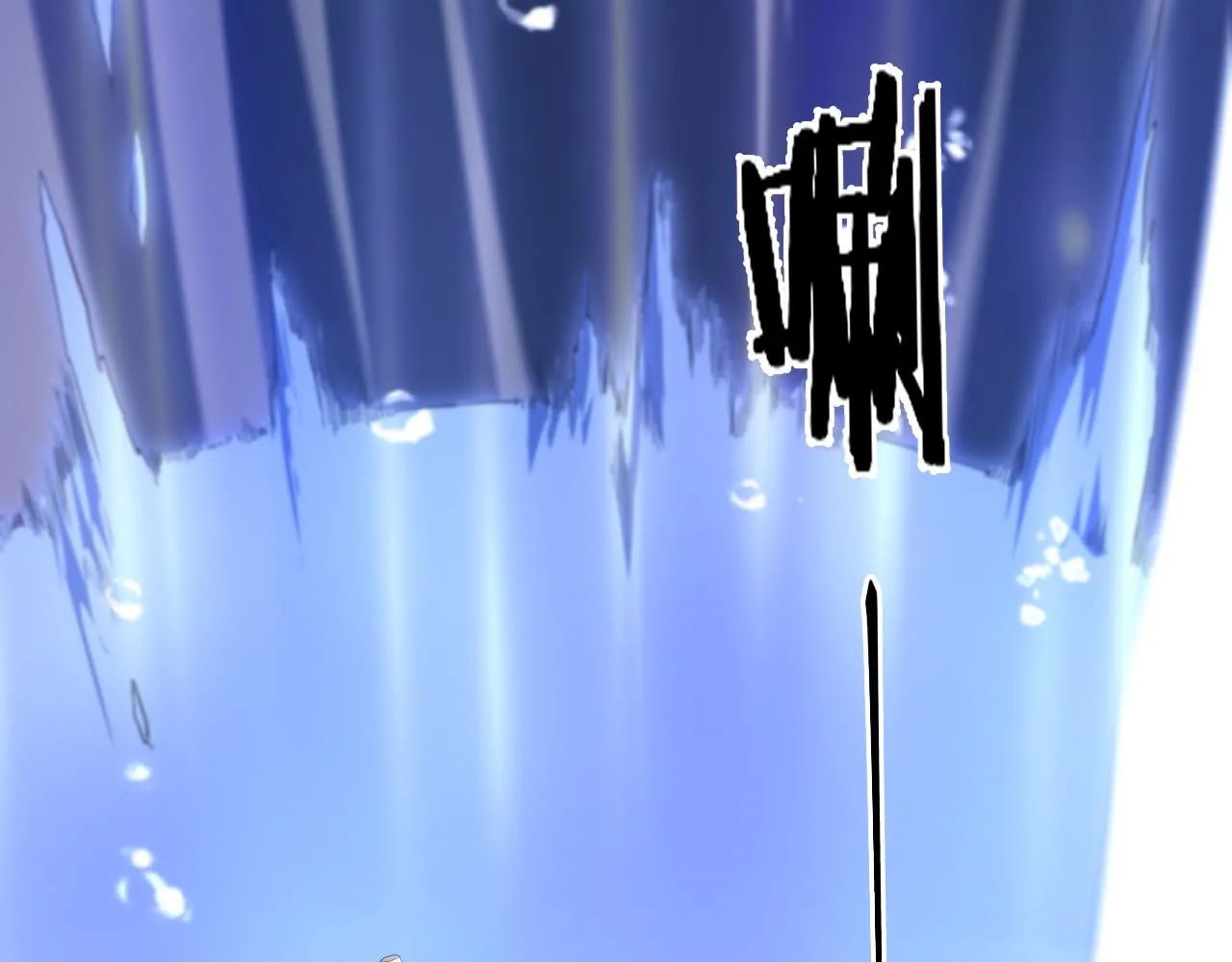 第76话 蓬莱秘境92