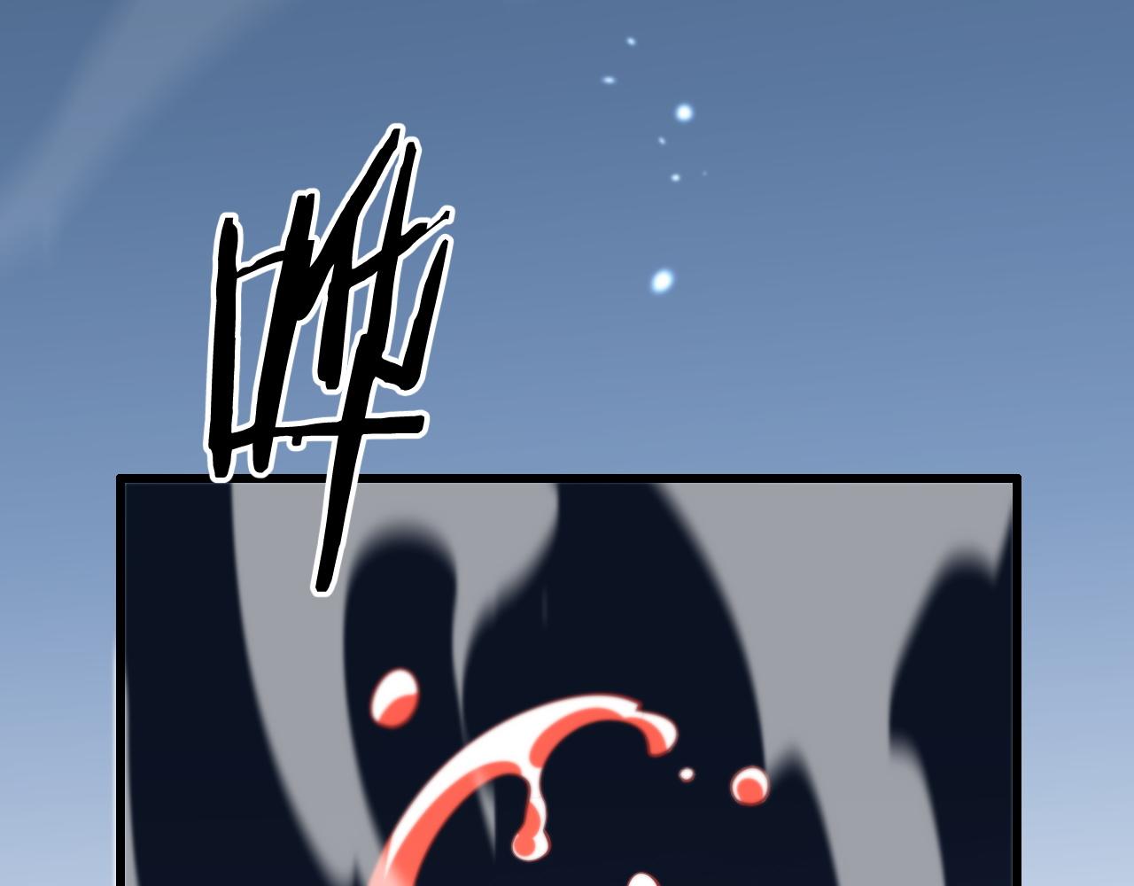 第43话 无人之境95