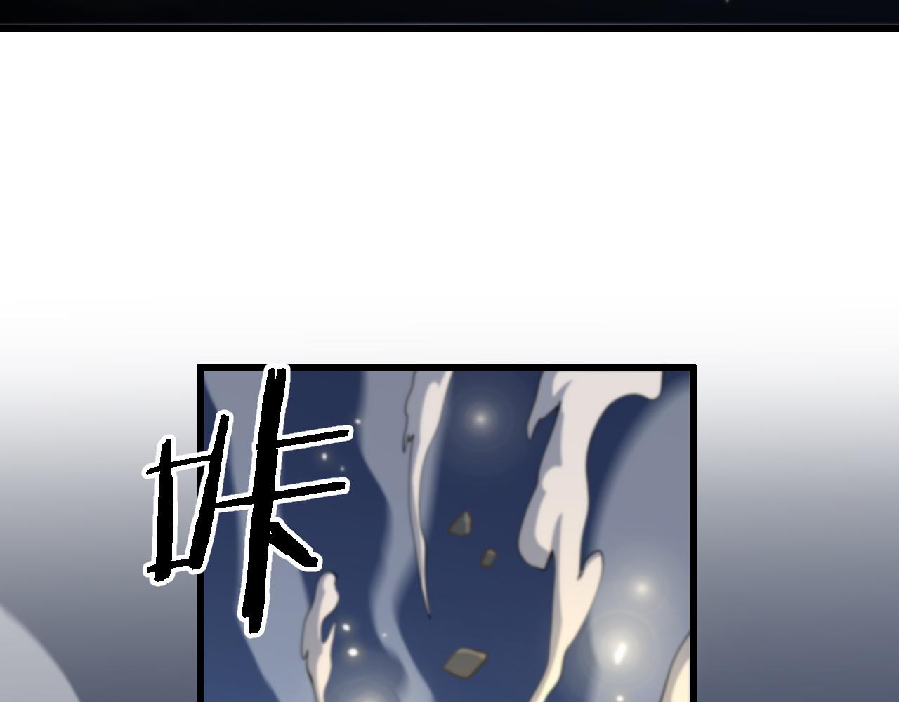 第23话 玉佩合一118