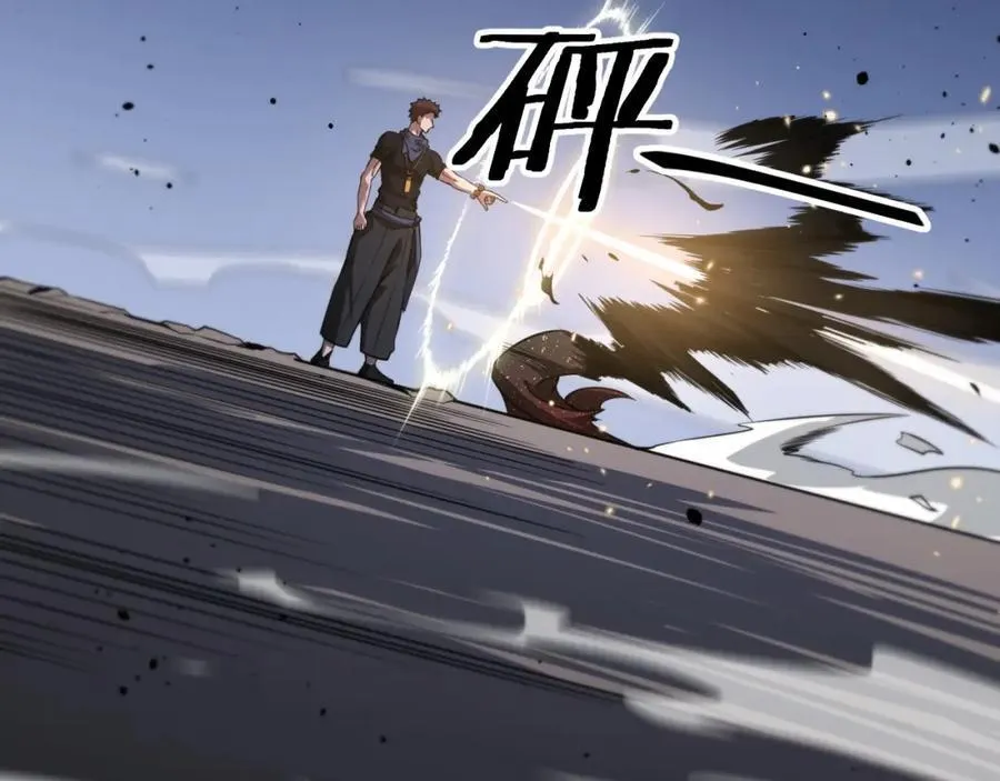 第111话 母亲62