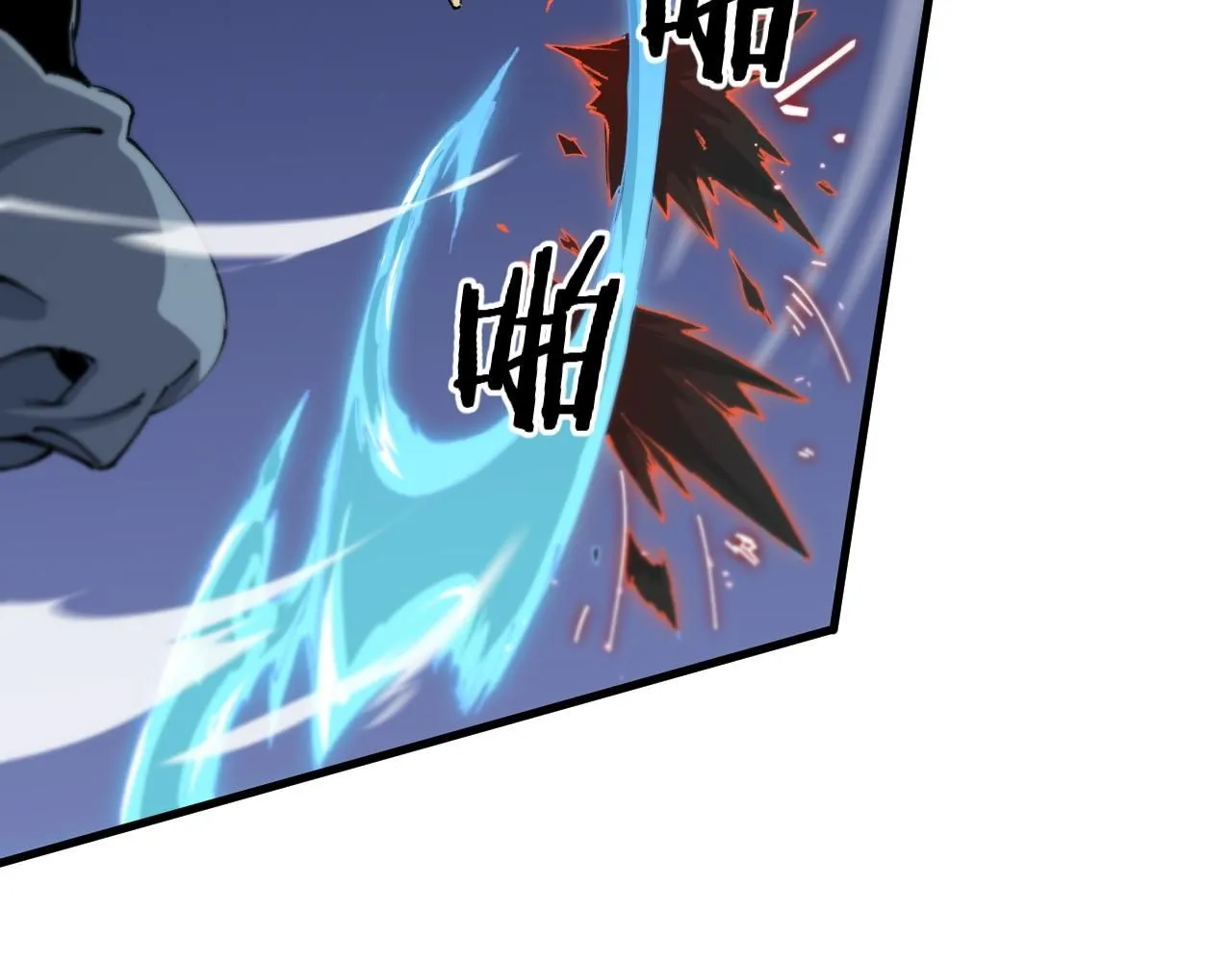 第85话 降头师莫拉廓54