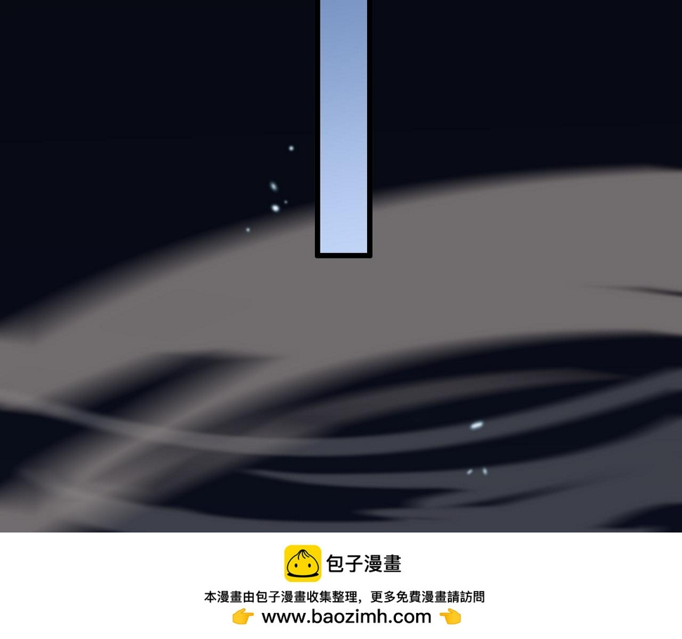 第75话 五宗的认可49