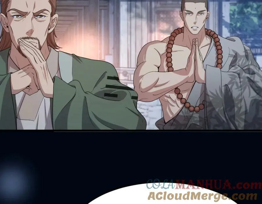第83话 目标暹罗32