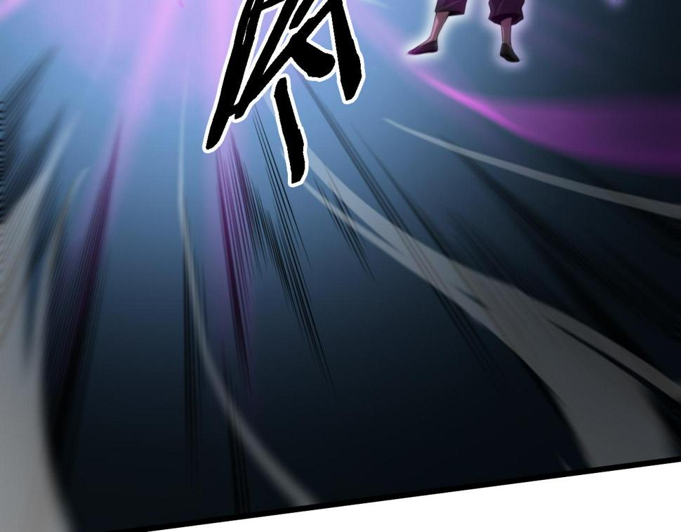 第72话 一气化万物116