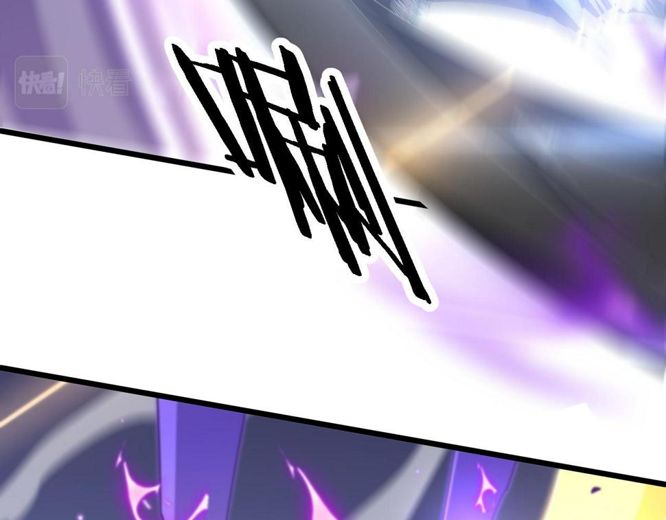 第73话 横扫空城101