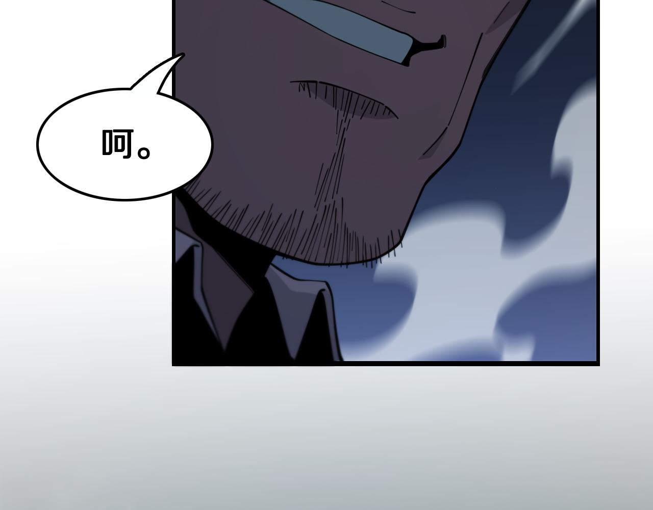 第11话 隔空斗法49