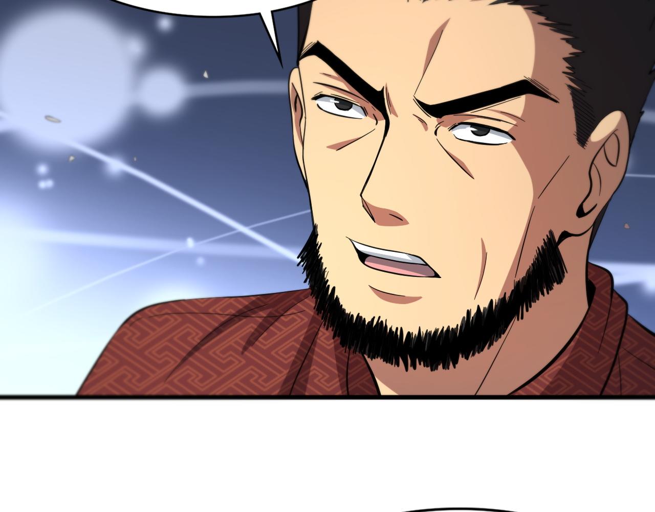 第32话 齐缘的行动42
